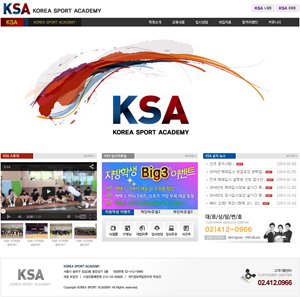 KOREA SPORT ACADEMY